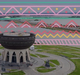 Фестиваль народов Поволжья «Итиль» 2021