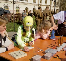 Праздничная программа «Май! Отдых! Музей!» 2026
