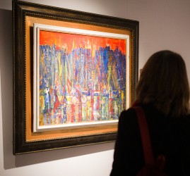 Выставка «Небесная мозаика»