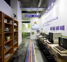 Выставка «Информатика во всем»