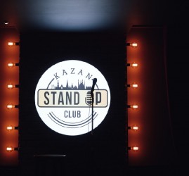Stand-Up Show Зумеров 2021