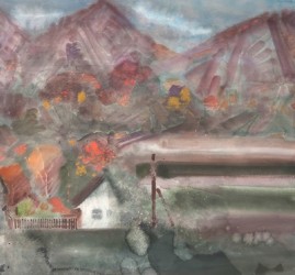 Выставка «Путь познания»