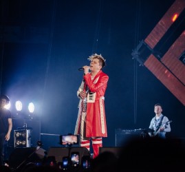 Концерт Элвина Грея 2026