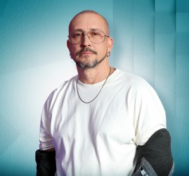 Концерт Данко 2025
