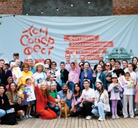 Выставка «Деревянная история с продолжением. 10 лет Том Сойер Феста в Казани»