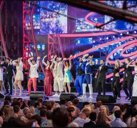 Фестиваль «Новая волна» 2026