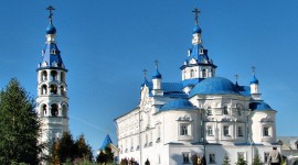 Заголовок статьи
