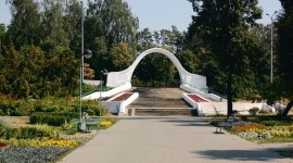 Заголовок статьи