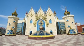 Заголовок статьи