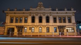 Заголовок статьи