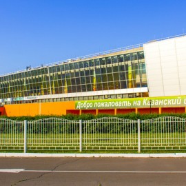 Казанский ипподром