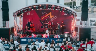 Фестиваль музыки «JAZZ в Кремле с Ольгой Скепнер» 2024