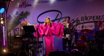 Фестиваль импровизационной музыки «Джаз в Кремле с Ольгой Скепнер» 2026