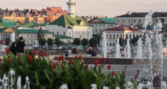 День города в Казани 2025