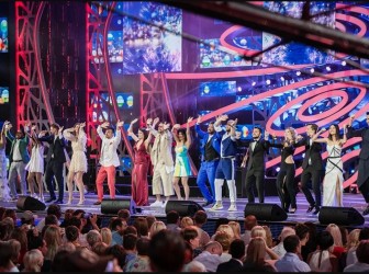 Фестиваль «Новая волна» 2026