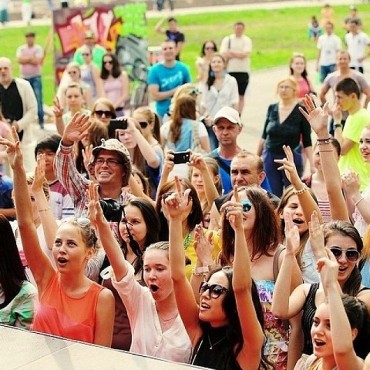 День молодежи 2018