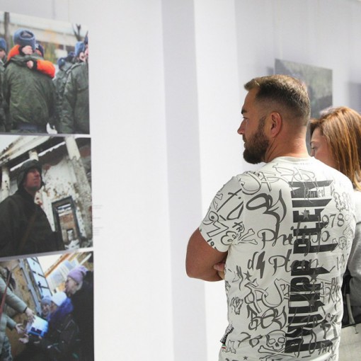 Выставка «СВО глазами очевидца»