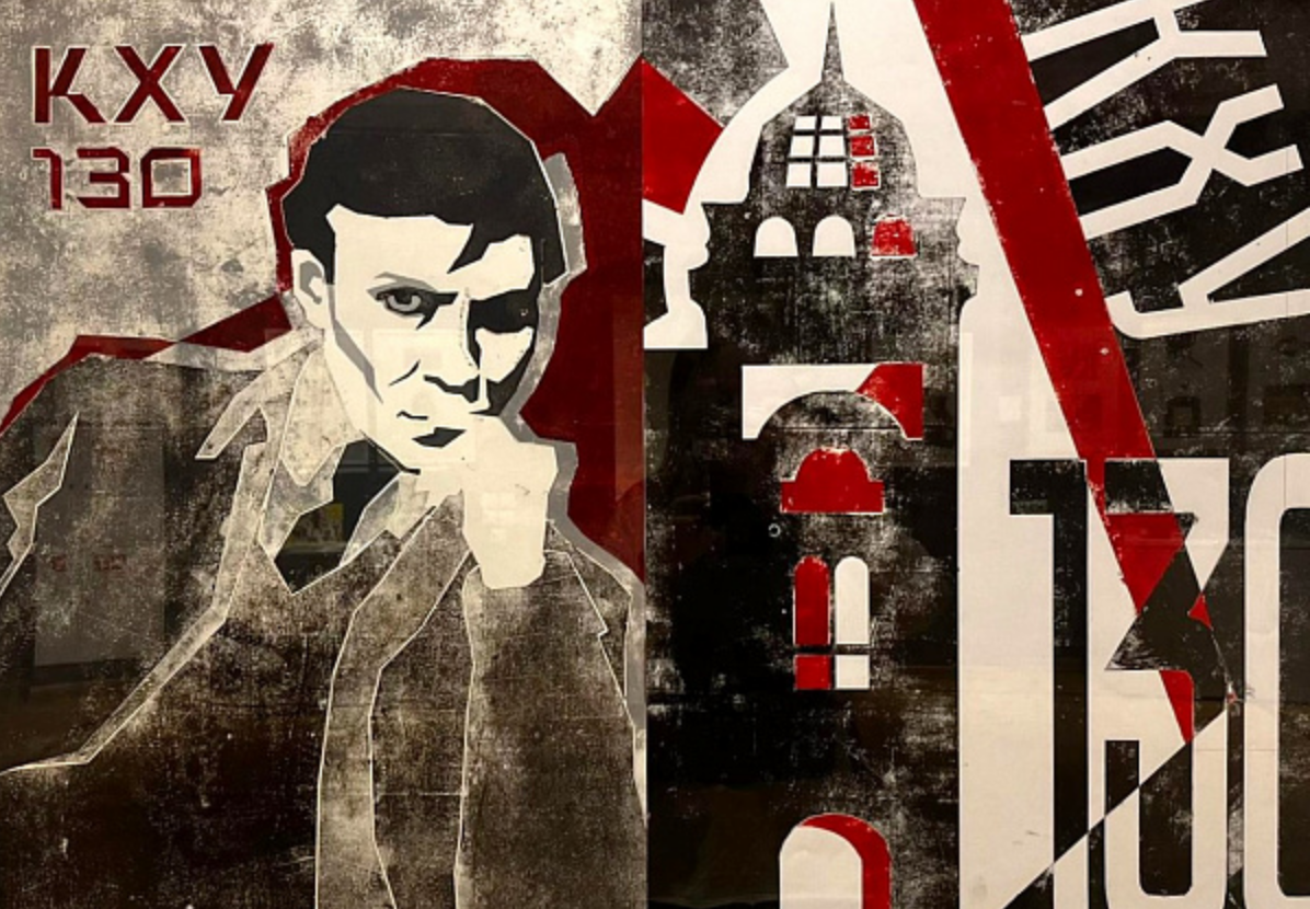 Фото: izo-museum.ru