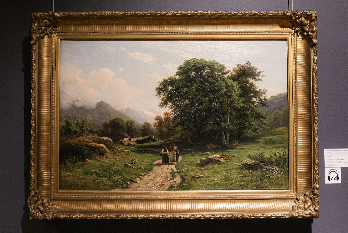 Фото: izo-museum.ru