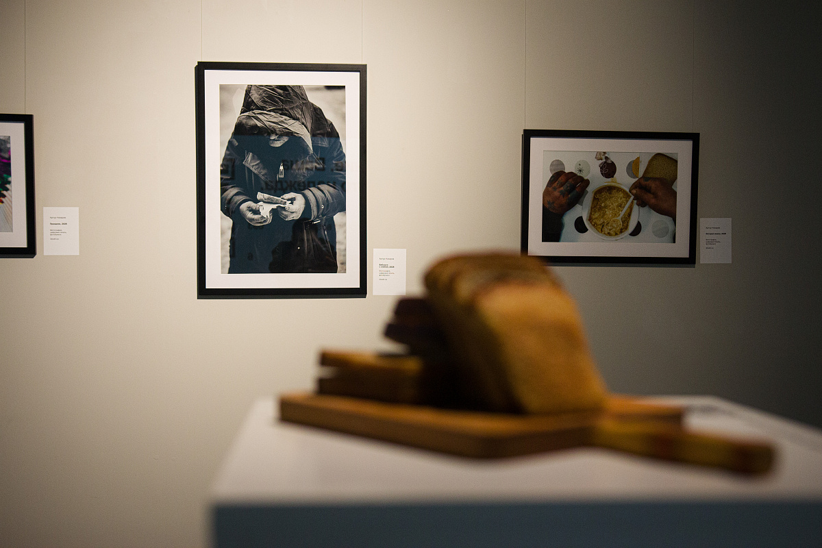 Фото: izo-museum.ru