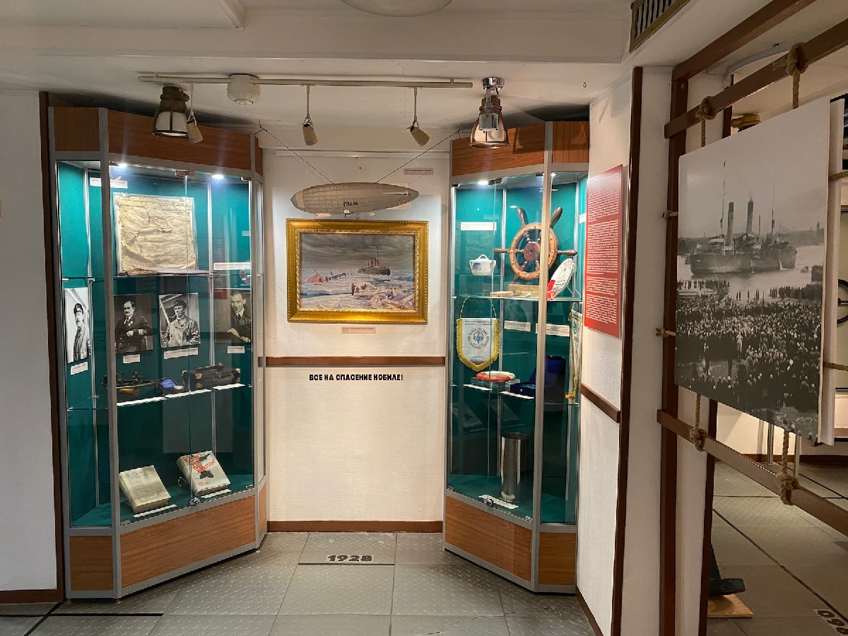 Выставка «Ледокол «Красин» – основные исторические вехи»