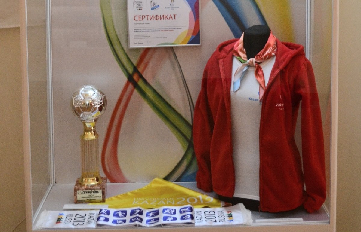 Выставка «Татарстан – спортивная республика»
