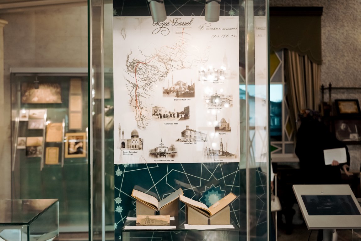 Фото: kazan-kremlin.ru