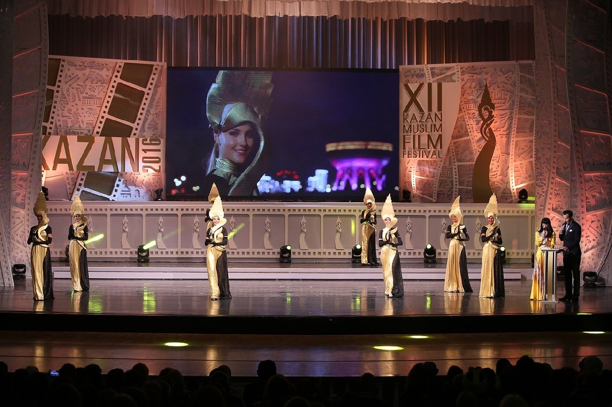 Казанский международный фестиваль мусульманского кино 2020