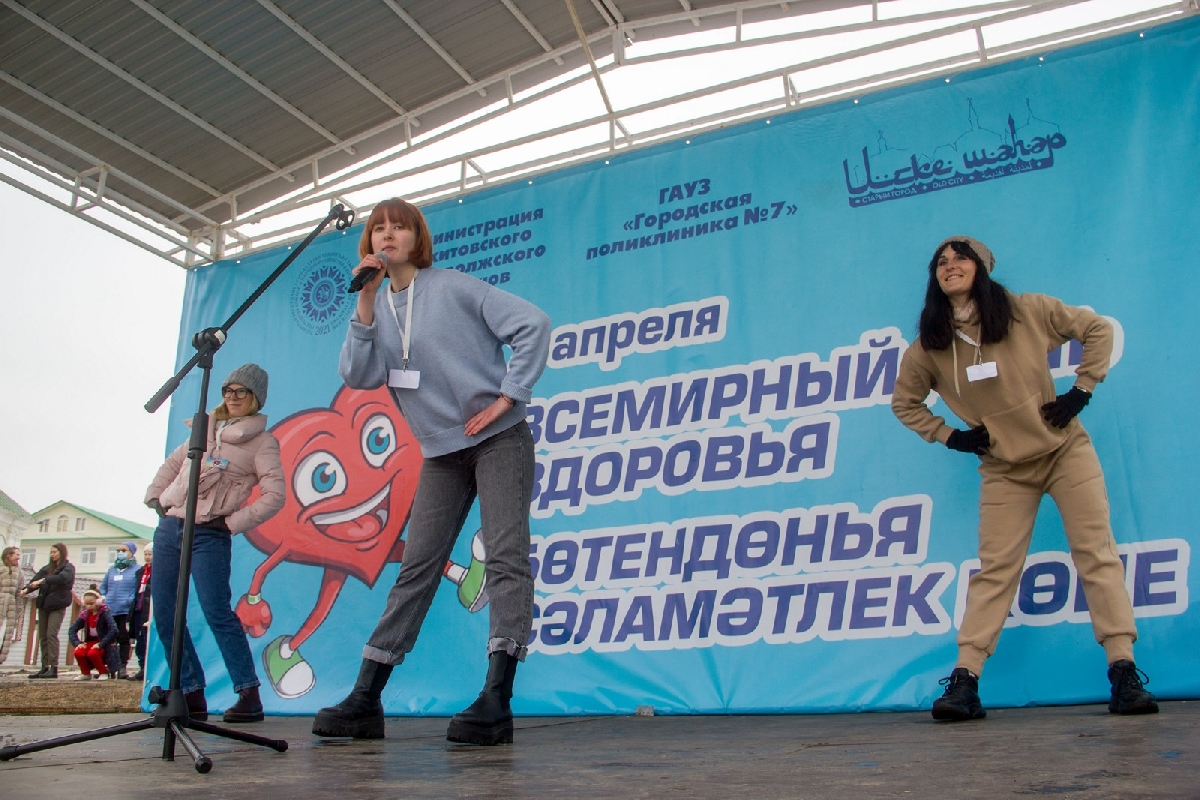 Всемирный день здоровья в Старо-Татарской слободе 2022