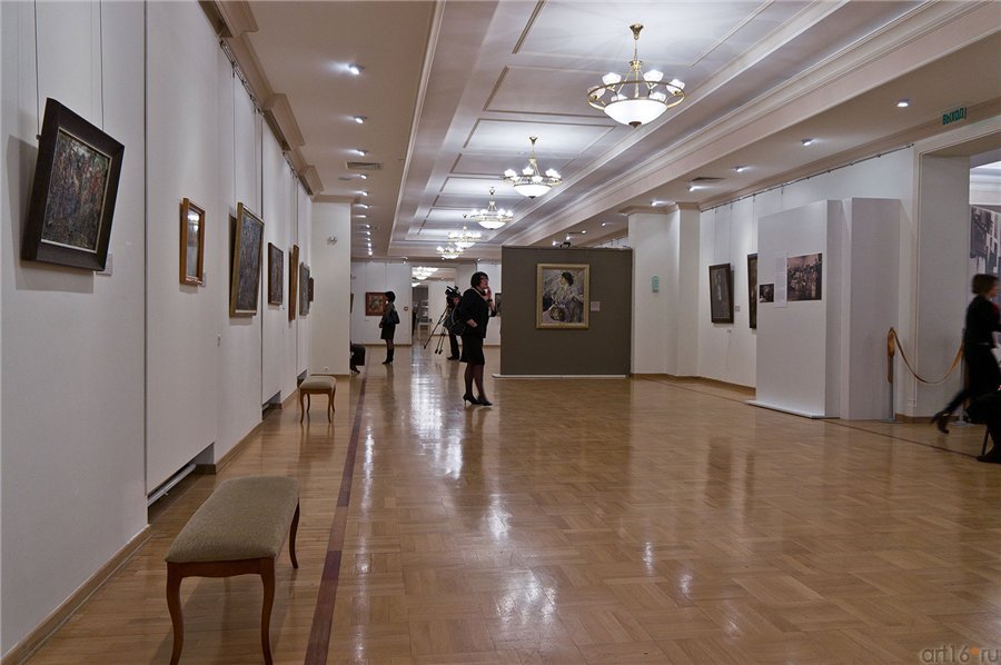 Национальная художественная галерея «Хазинэ»