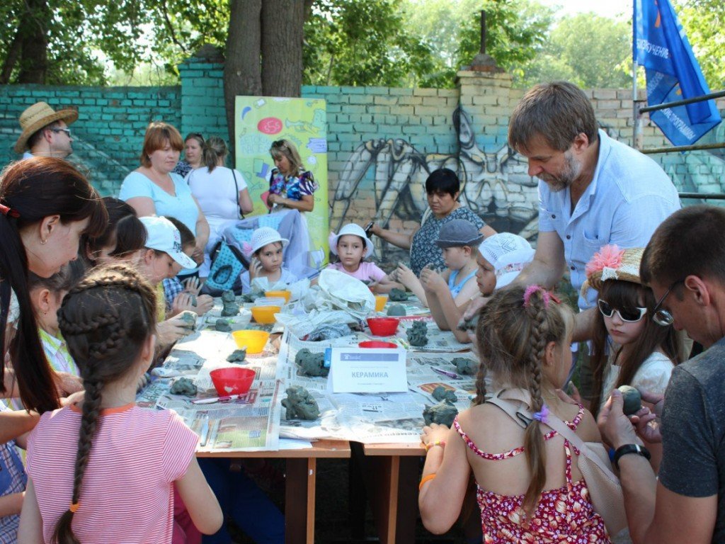 День защиты детей в Казанском зооботсаду 2018