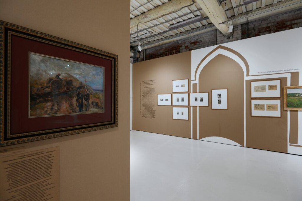 Фото: s-m-e-n-a.org