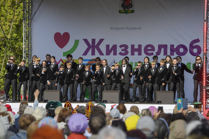 Фото: kommersant.ru
