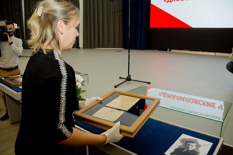 Фото: tatmuseum.ru