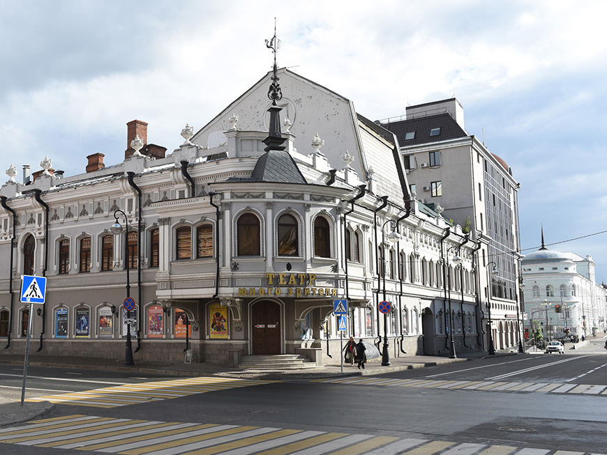 День защиты детей в Казанском театре юного зрителя 2023