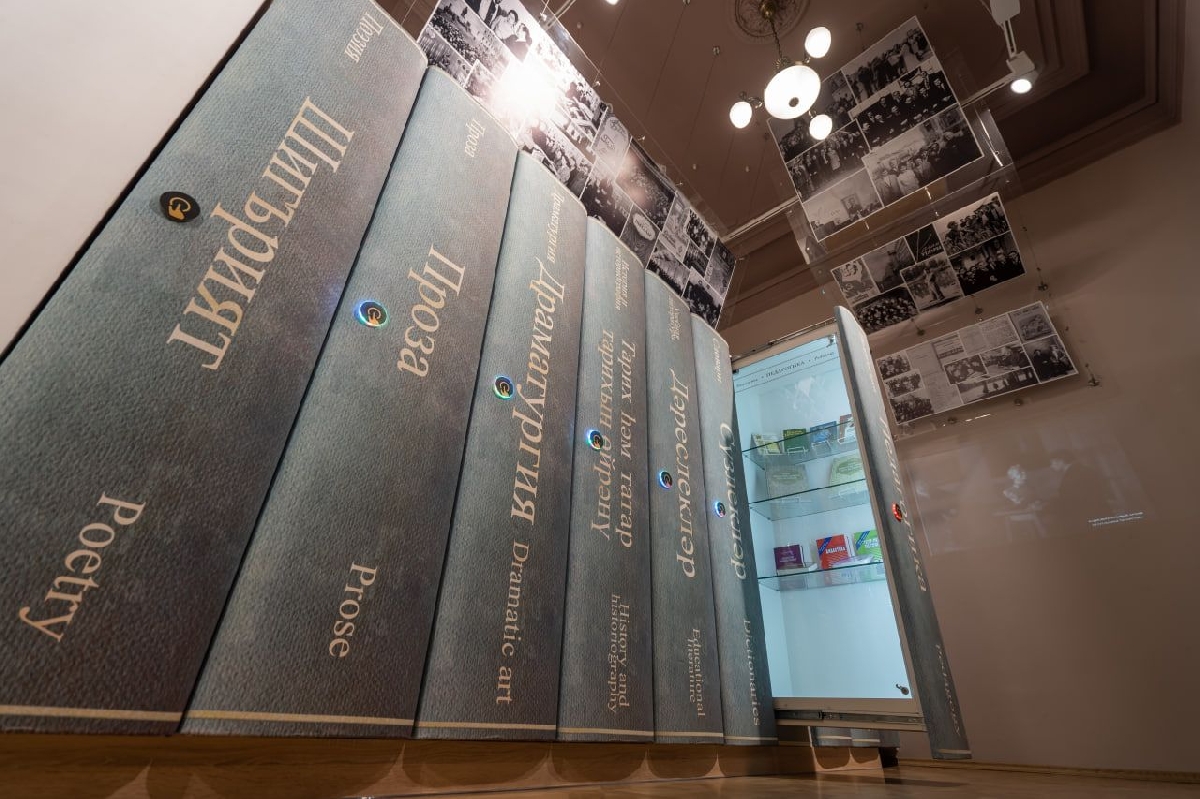 Фото: tatmuseum.ru