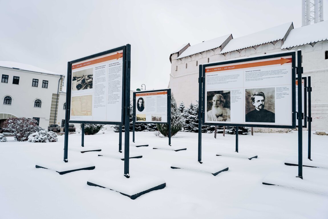 Фото: kazan-kremlin.ru