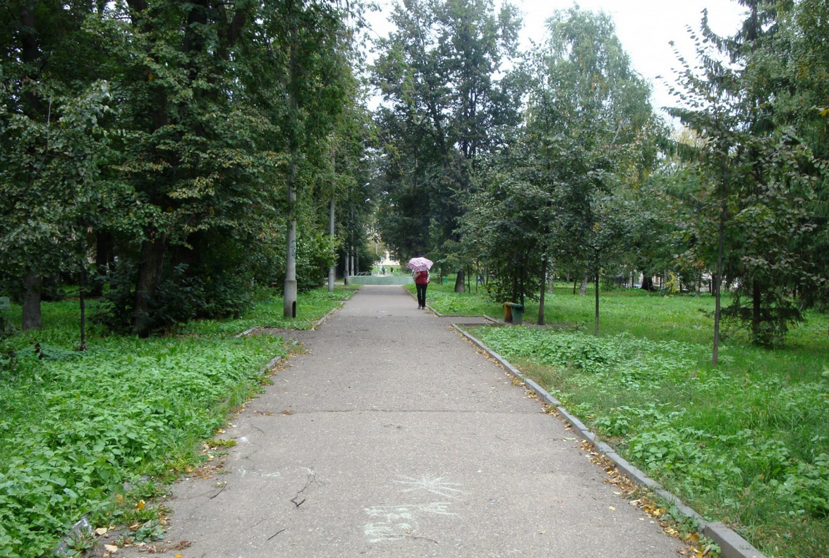 Парк на улице Белинского