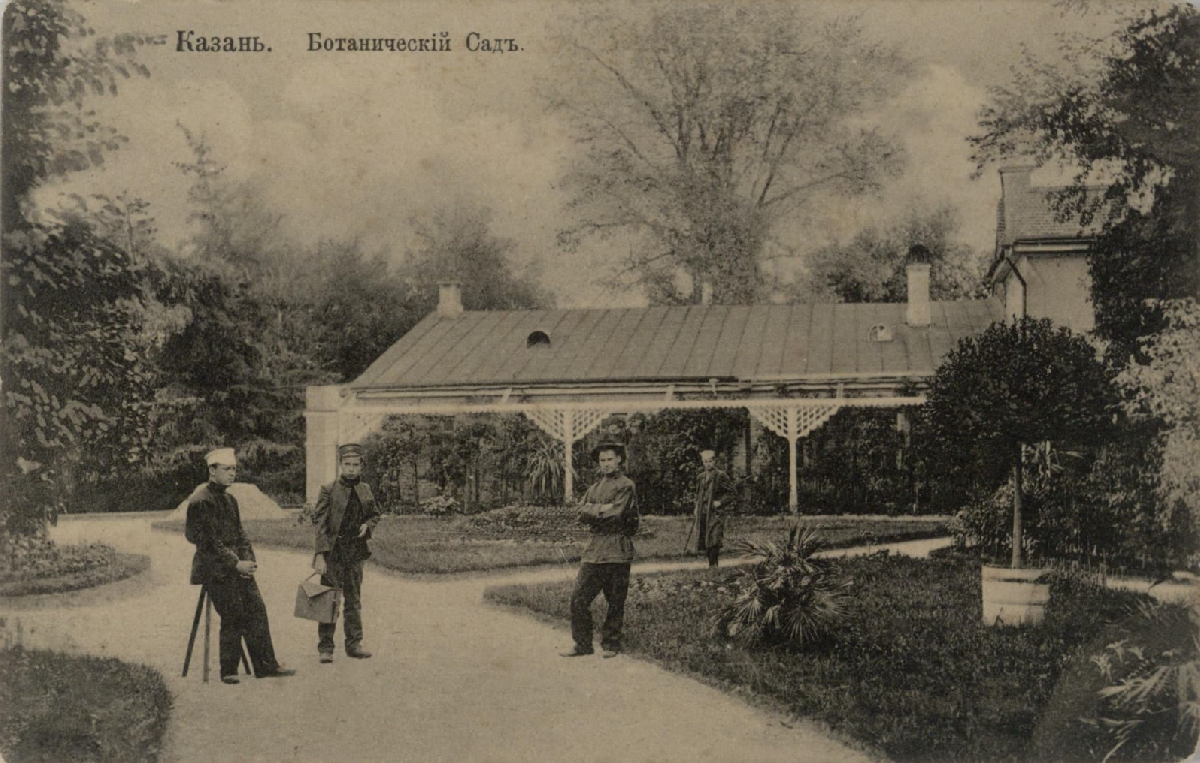 Фото: tatmuseum.ru