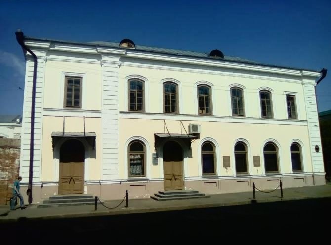 Геологический музей им. А.А. Штукенберга