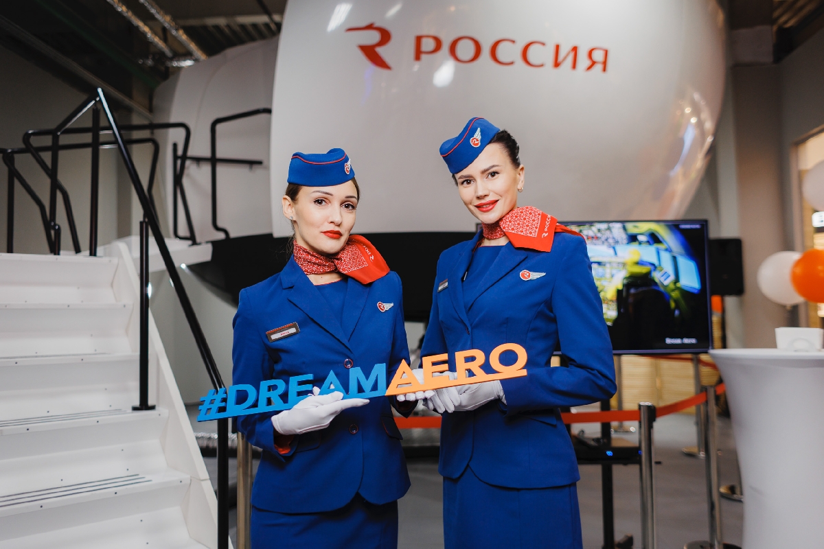 Открытие авиатренажера Dream Aero в Казани 2022