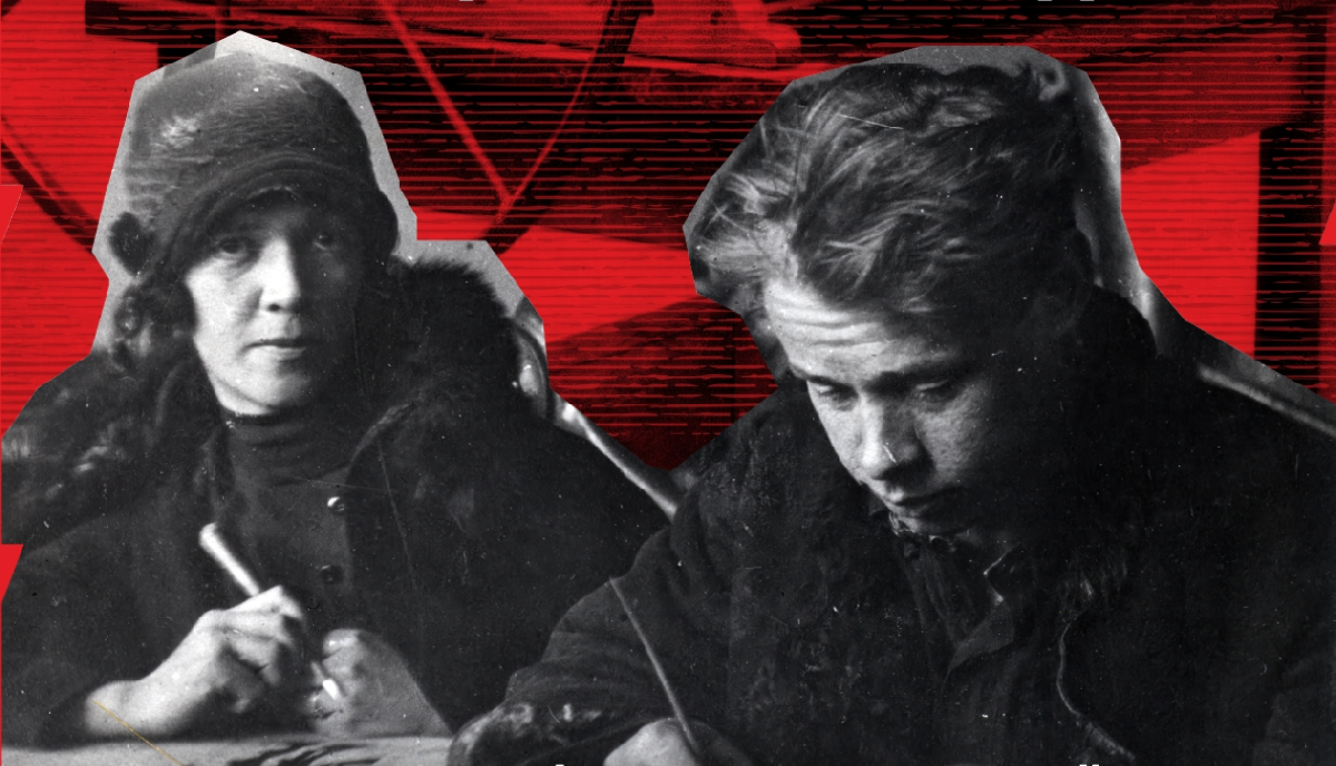 Фото: izo-museum.ru