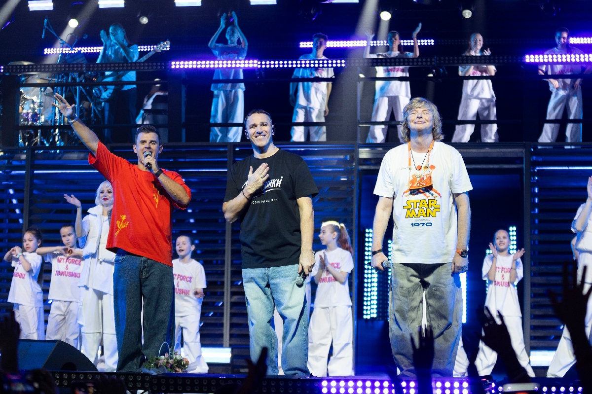 Фото: vk.com/ivanushkiband