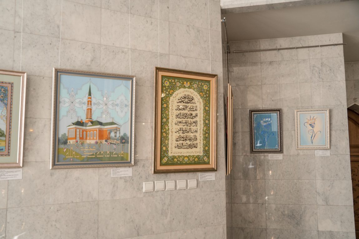 Выставка «Шамаили Чулпан Шарифуллиной и Альфии Исхаковой»