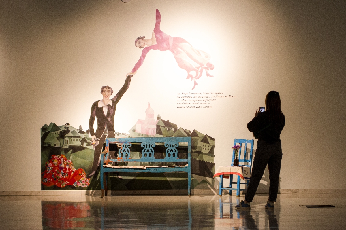 Фото: vk.com/gmiirt_modern