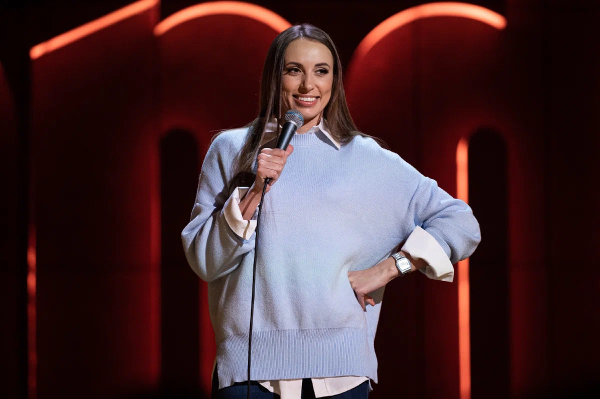 Фото: afishanovgorod.ru