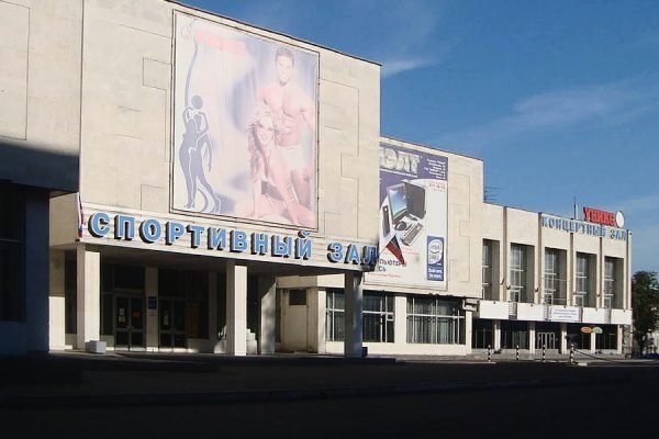Культурно-спортивный комплекс «УНИКС»