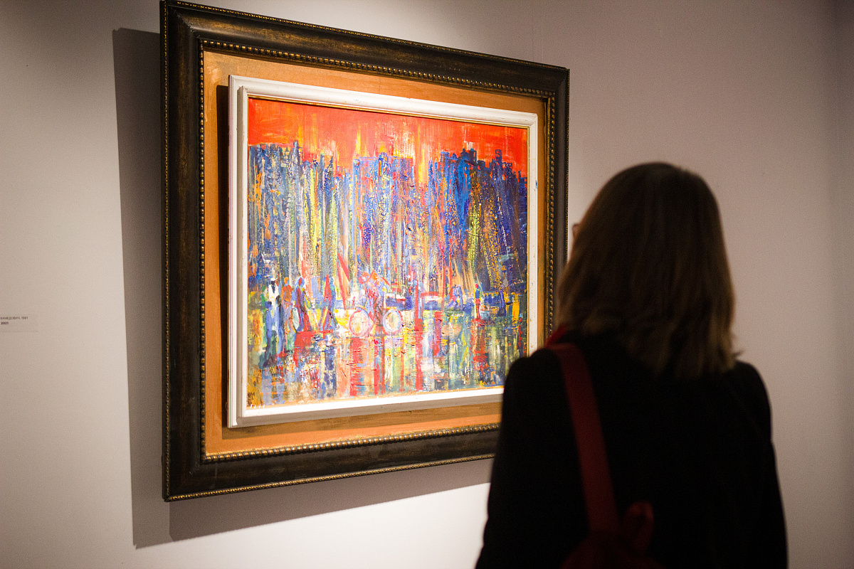 Фото: izo-museum.ru