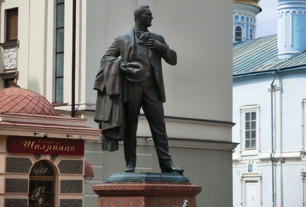Памятник Фёдору Ивановичу Шаляпину