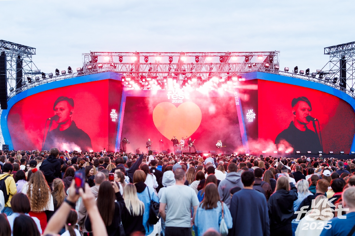 Фото: vk.com/fest_kazan